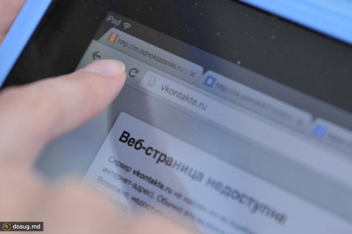 Роскомнадзор составил «черный список» хостинг-провайдеров