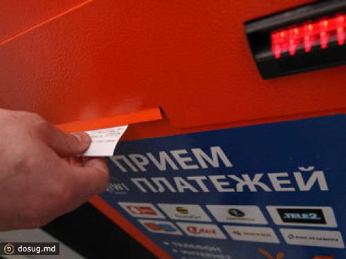 Роспотребнадзор ополчился на комиссии в платежных терминалах