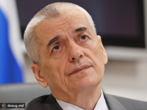 Роспотребнадзор ввел запрет на ввоз украинского сыра