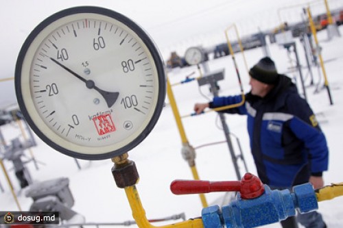 Росприроднадзор попросил забрать семь лицензий у «Газпрома»