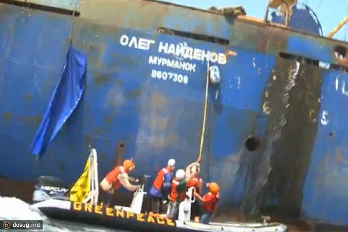 Росрыболовство обвинило Greenpeace в задержании российского траулера