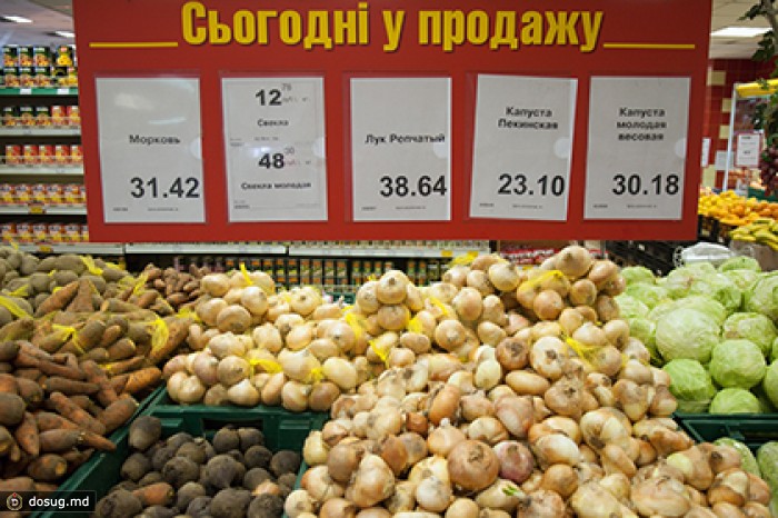 Россельхознадзор ограничил ввоз товаров с Украины
