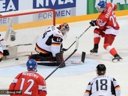 Россия и Норвегия встретятся в четвертьфинале ЧМ по хоккею