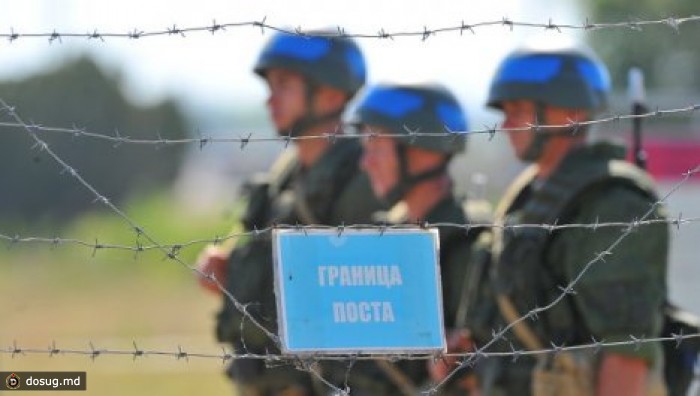 Россия обустроила в Приднестровье полигон для миротворцев