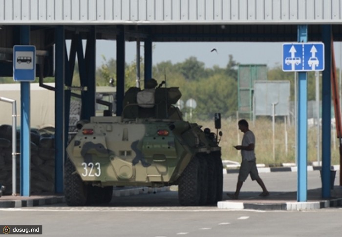 Россия освободила пятерых украинских военных