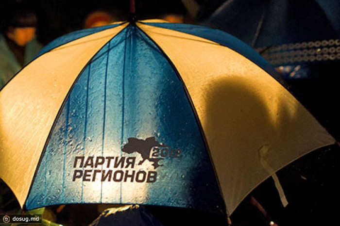 Россия поддержала меморандум национального единства Партии регионов