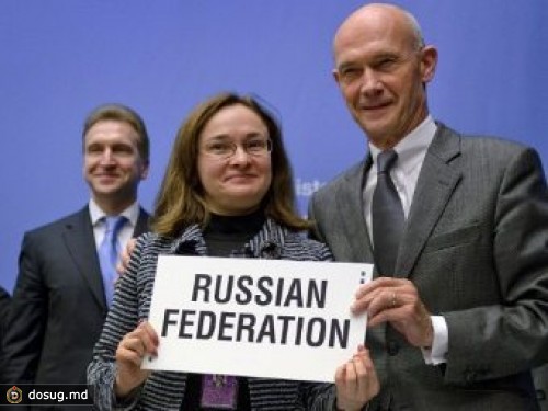 Россия подписала протокол о вступлении в ВТО