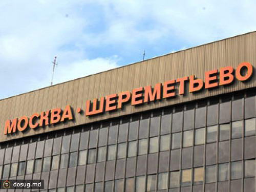 Россия получила ноту от непризнанного Приднестровья