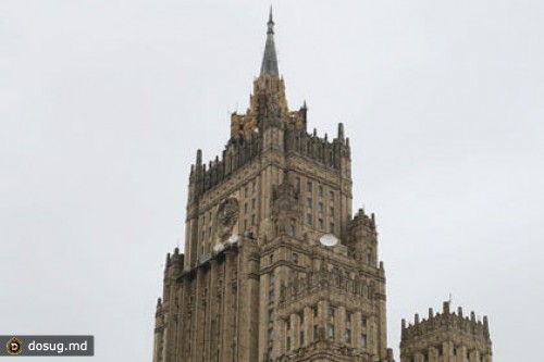 Россия пообещала опубликовать ответный «список Магнитского»
