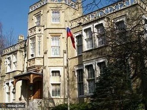 Россия попросит Лондон объясниться по поводу "списка Магнитского"
