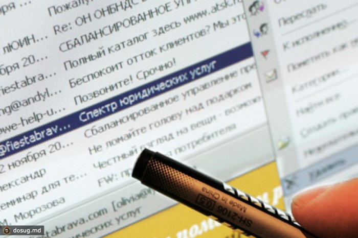 Россия стала второй по числу отправленных спам-писем в мире