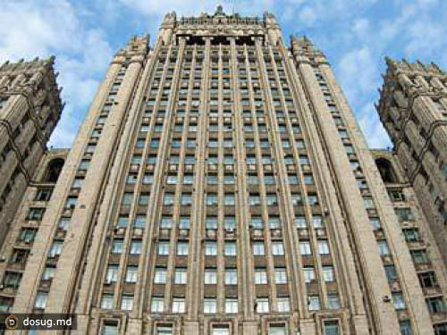 Россиянам разрешили вставать на консульский учет через интернет
