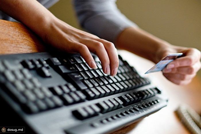 Россияне купили электронных билетов на 615 миллионов долларов