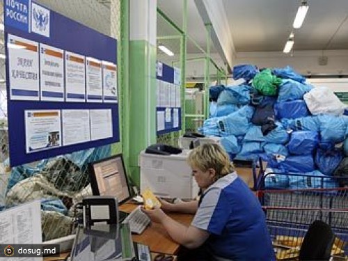 Россияне получили от иностранных интернет-магазинов 15 миллионов посылок