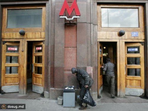 Россияне стали меньше бояться кризиса