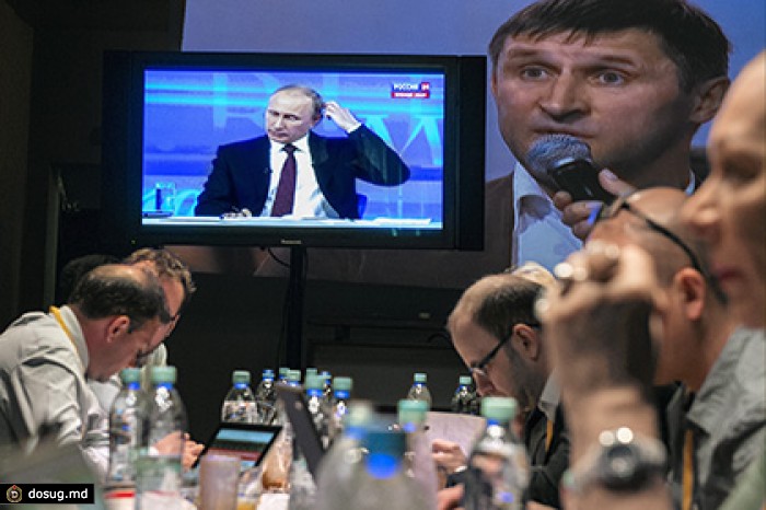 Россияне задали Путину миллион вопросов