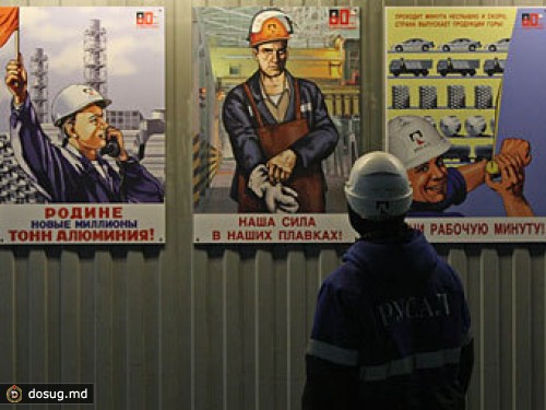 Российская промышленность потеряла 142 тысячи рабочих мест с начала года