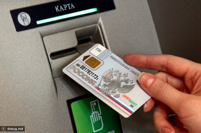 Российская система ПРО100 выпустила 800 тысяч альтернативных Visa карт