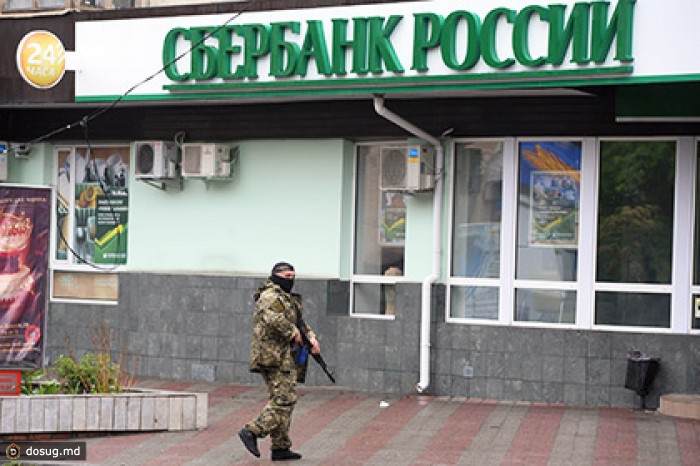 Российские банки опровергли информацию о закрытии своих отделений в Славянске и Краматорске