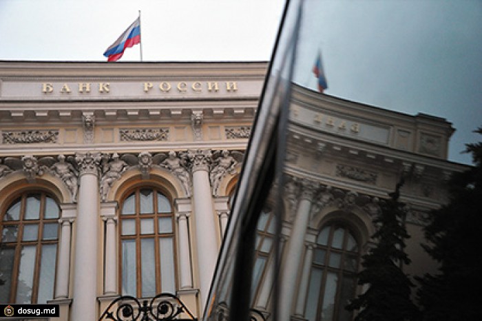 Российские банки взяли 1,5 миллиарда долларов под залог валютных кредитов