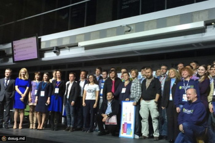 Российские инвесторы и «Лента.ру» наградили лучшие IT-стартапы России