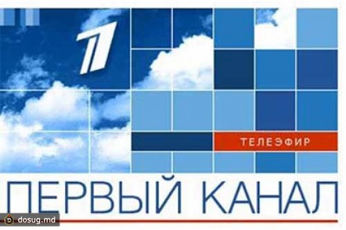 Российские телеканалы появятся в YouTube
