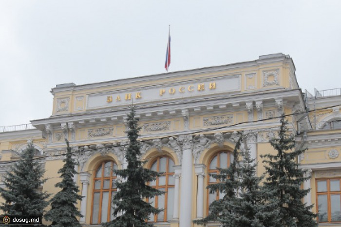 Российские власти рассмотрят штрафные санкции в отношении Visa и MasterCard