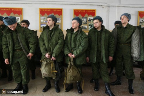 Российские военные избавятся от вещмешков