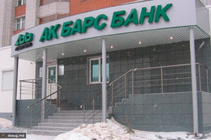 Российский банк привлек 100 миллионов долларов через «мурабаху»