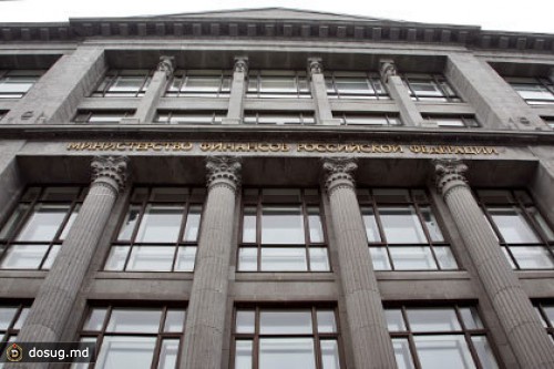 Российский бюджет ушел в минус на четверть триллиона рублей