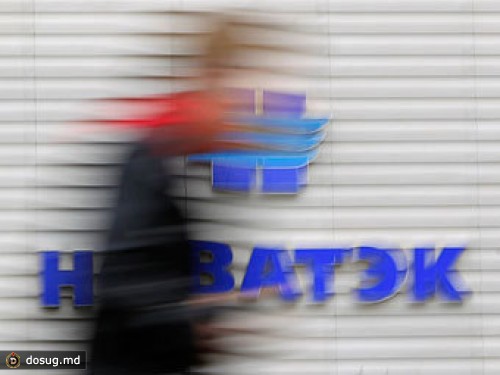 Российский конкурент "Газпрома" начал поставки в Европу