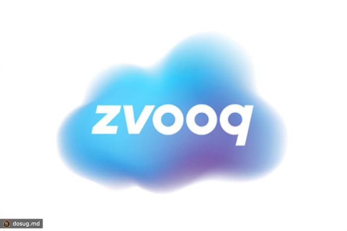 Российский музыкальный сервис Zvooq привлек 20 миллионов долларов