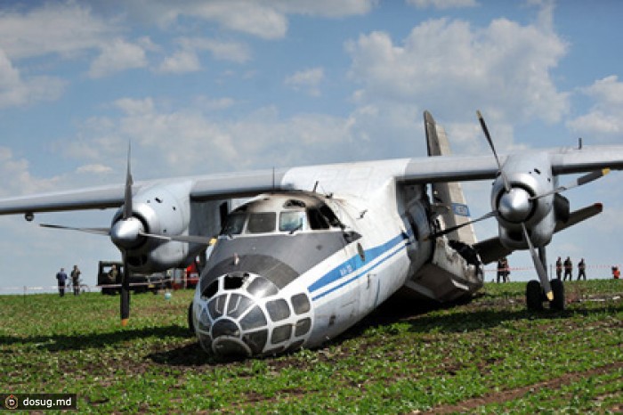 Российского летчика приговорили к штрафу за разбитый в Чехии Ан-30