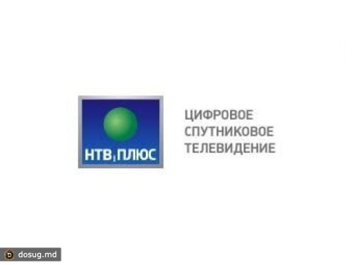 Российской премьер-лиге предложили 100 миллионов долларов за телеправа
