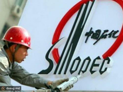 Рост акций Sinopec стал максимальным за три года
