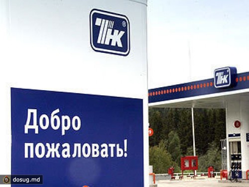 Ротшильды помогут россиянам получить контроль над ТНК-ВР