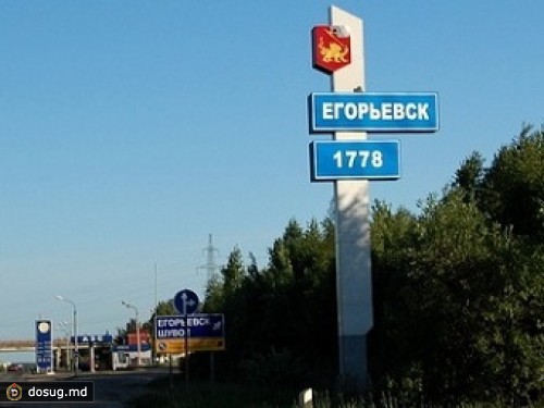 Руководители полиции Егорьевска вымогали 800 килограммов утеплителя