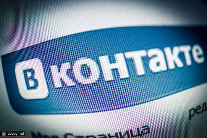 Руководство «ВКонтакте» сообщило о восстановлении работы соцсети