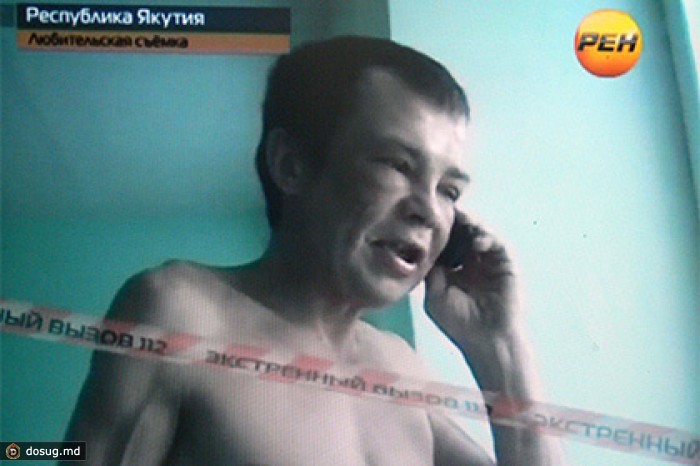 Рыбаку-каннибалу из Якутии изменили приговор с условного на реальный