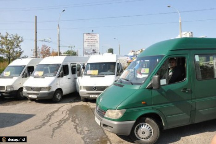С 1 ноября маршрутки не будут въезжать в центр Кишинева. ДОКУМЕНТ