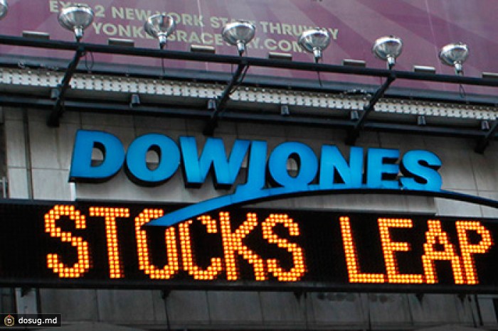 S&P Dow Jones Indices оставил бумаги российских компаний в своих индексах