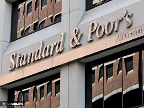 S&P пригрозило лишить Францию максимального рейтинга