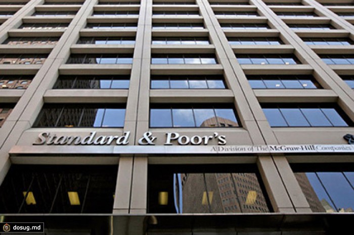 S&P присвоило Украине преддефолтный рейтинг