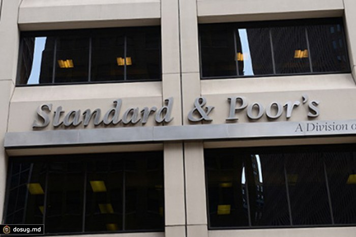 S&P снизило рейтинги крупнейших российских компаний