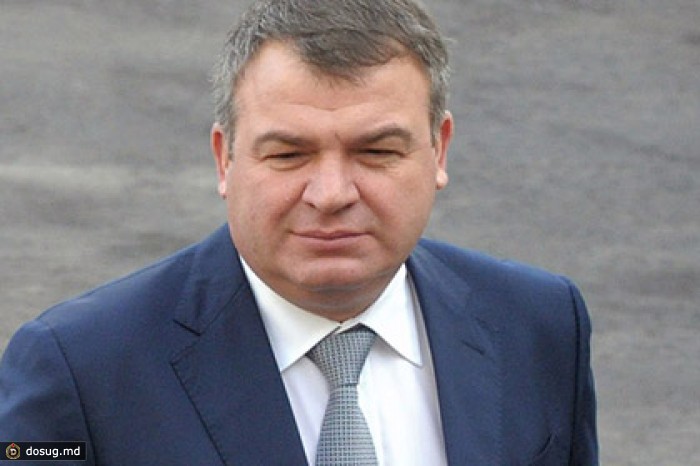 С Сердюкова взяли подписку о невыезде