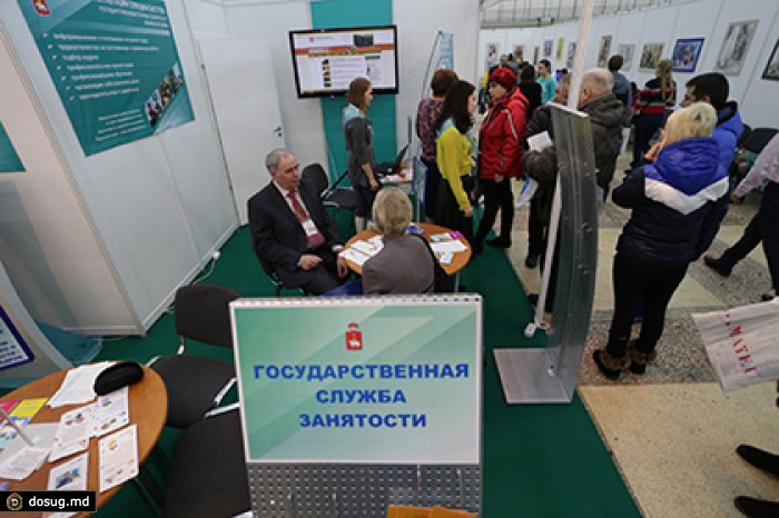 С начала года число безработных в Москве увеличилось на 20 процентов