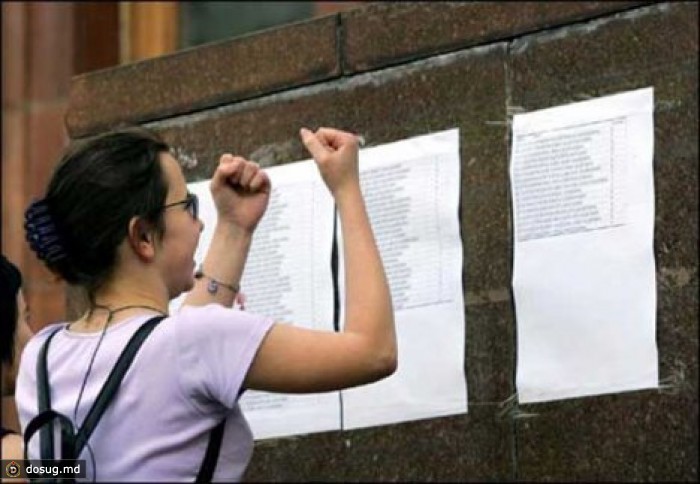 С сегодняшнего дня начинается зачисление в колледжи