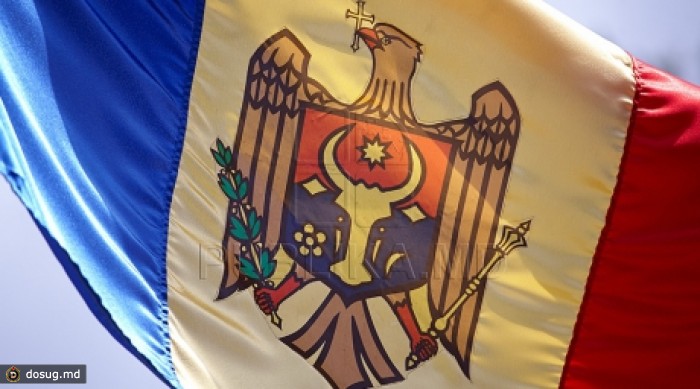 С трибуны ООН Герман заявила о следующей цели внешней политики Молдовы