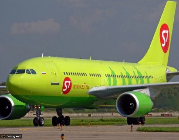 S7 Airlines откроет с первого сентября новый утренний рейс в Кишинев