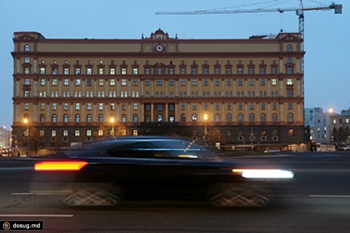 СБУ обвинила ФСБ в рассылке шпионских программ